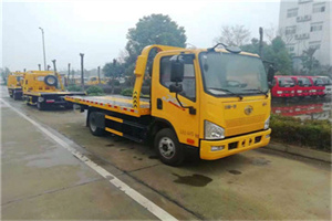 泗洪附近24小时救援车电话