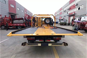 泗洪附近汽车救援服务