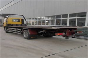 泗洪24小时公路救援电话