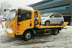 泗洪附近道路救援服务